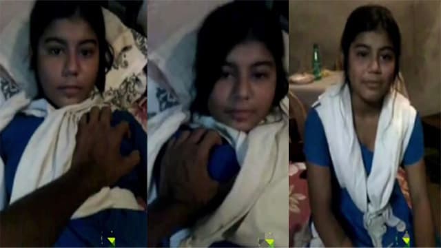 First Time School Teen Girl Leaked Mms Videos – Viral Mms Video Trending